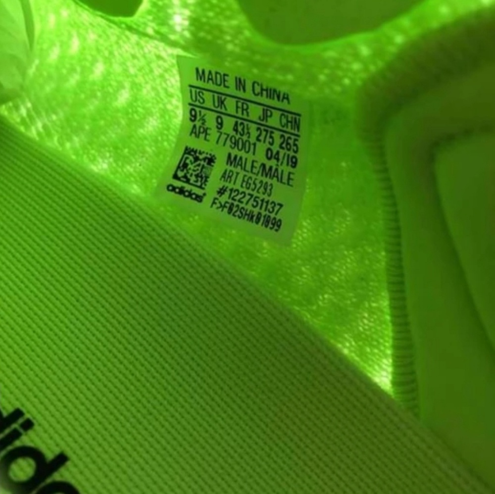Yeezy v2 glow